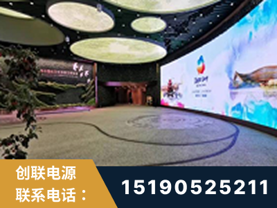 错那-2019北京世界园艺博览会大屏项目