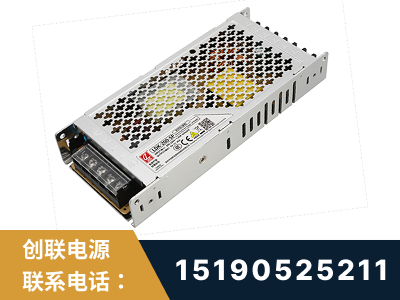 错那-LED显示屏电源-渠道系列