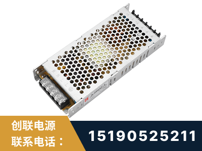 错那-LED显示屏电源-渠道系列