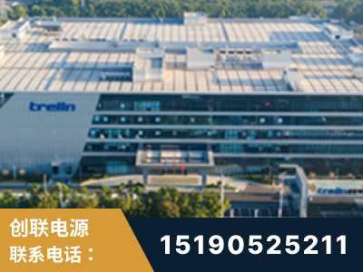 错那-企业展示图